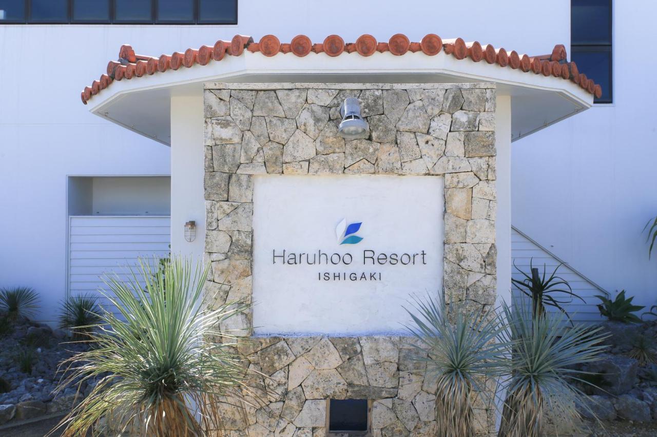 Haruhoo Resort ISHIGAKI Ishigaki  Eksteriør billede